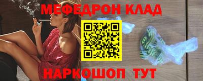 тгк Дубна