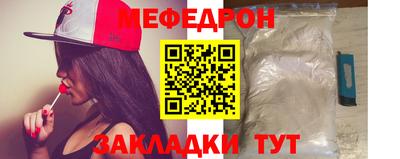 прущий лед Донской