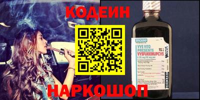 тгк Дубна
