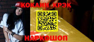 альфа пвп VHQ Донецк