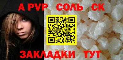 тгк Дубна