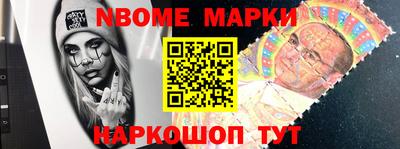 прущий лед Донской