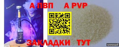 тгк Дубна