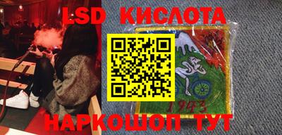 альфа пвп VHQ Донецк