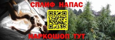 прущий лед Донской