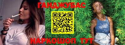 альфа пвп VHQ Донецк