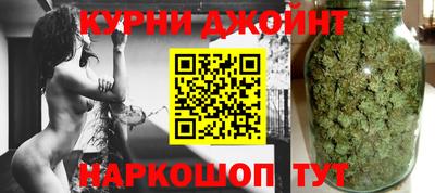 прущий лед Донской