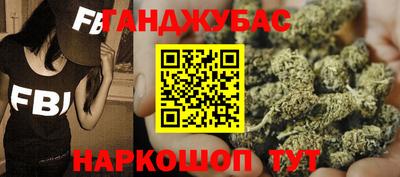 тгк Дубна