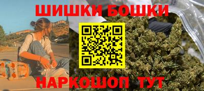 прущий лед Донской