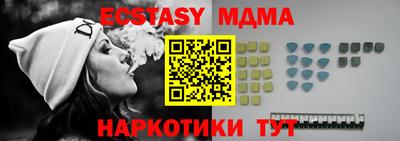 альфа пвп VHQ Донецк