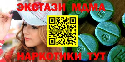 альфа пвп VHQ Донецк