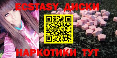 прущий лед Донской