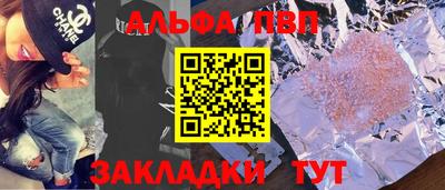прущий лед Донской