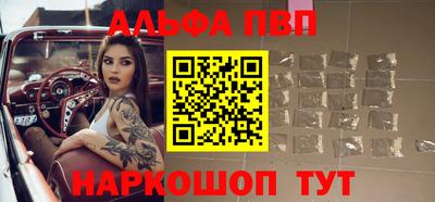 тгк Дубна