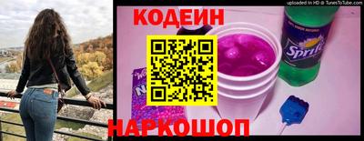 альфа пвп VHQ Донецк