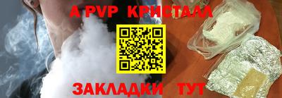 тгк Дубна