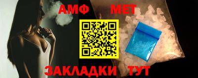 альфа пвп VHQ Донецк