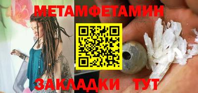 прущий лед Донской
