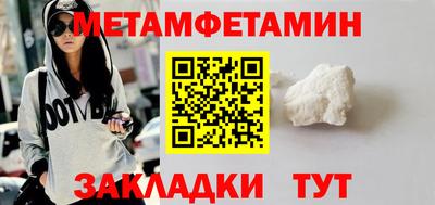 тгк Дубна