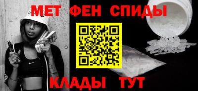 прущий лед Донской