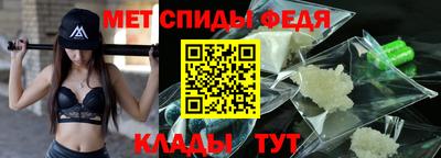 тгк Дубна