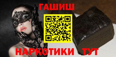 прущий лед Донской