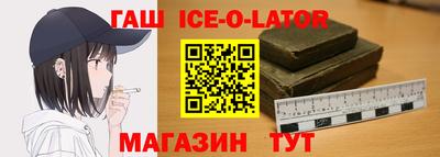 тгк Дубна