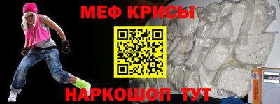 тгк Дубна