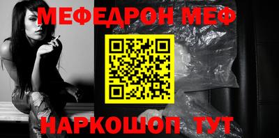 тгк Дубна