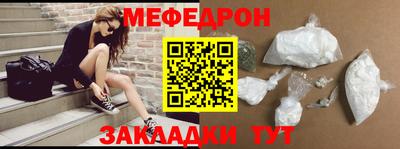 тгк Дубна