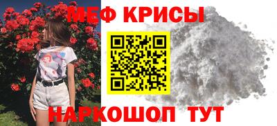 альфа пвп VHQ Донецк